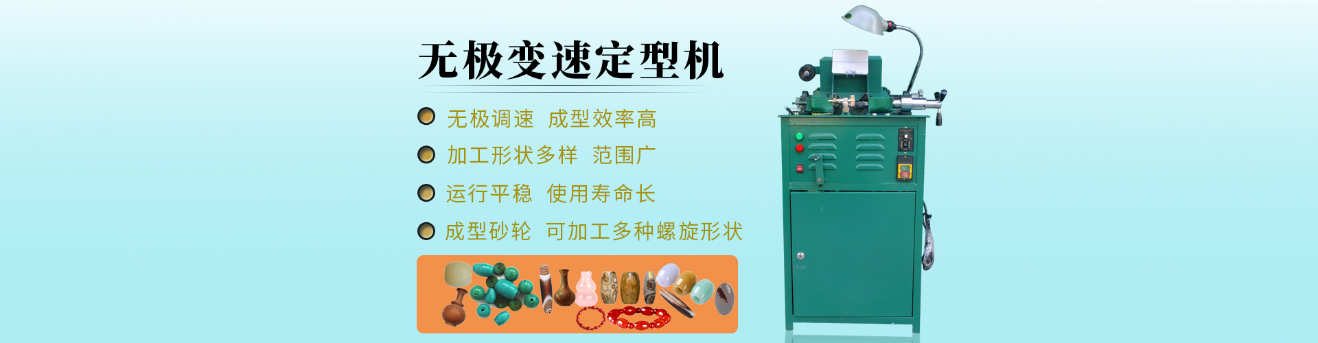 10年的堅(jiān)持，不斷的創(chuàng)新