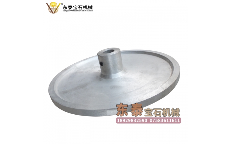 萬能機(jī)鋁砣